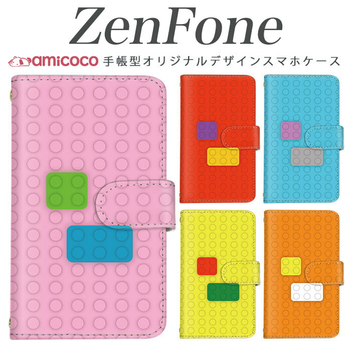 樂天商城 - スマホケース 手帳型 全機種対応 zenfone 4 Max ゼンフォン4maxカバー zenfone 5 4Max 4Pro 4 Selfie Pro 3 Delux 3 Laser 3 Max A500KL ZE620KL ZE554KL ZC520KL ZS551KL ZD552KL ZE520KL sim free シムフリー ゼンフォン ブロック 携帯 送料無料