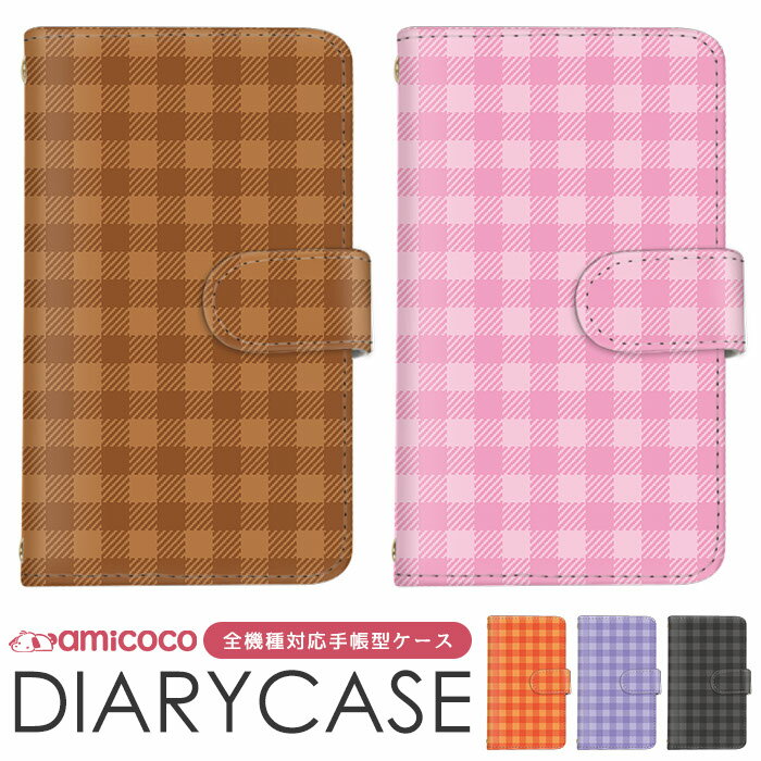 Galaxy ������ ���ޥۥ��С� ��Ģ�������� �������б� ���ӥ����� ���ӥ��С� iPhone 14 Plus iPhone 14 ����ץ� �ʻ��� �������� ������ ���ޤۤ����� arrows N ���å��������� Galaxy �������� SOG11 SH-53C SHG10 �ʰ� ��·�� Xperia 1 iv Android One F-02G SC-02M