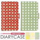 スマホカバー 手帳型ケース 全機種対応 Galaxy ケース 多機種対応 すまほけーす ショルダー タイプ 携帯カバー iPhone 14 Pro Max iPhone 15 Plus トマト オクラ ショルダー OPPO Reno7 A Galaxy SHG10 A201OP SO-51D レザー 韓国 arrows Be arrows Be4 MHA-L29 SHV48