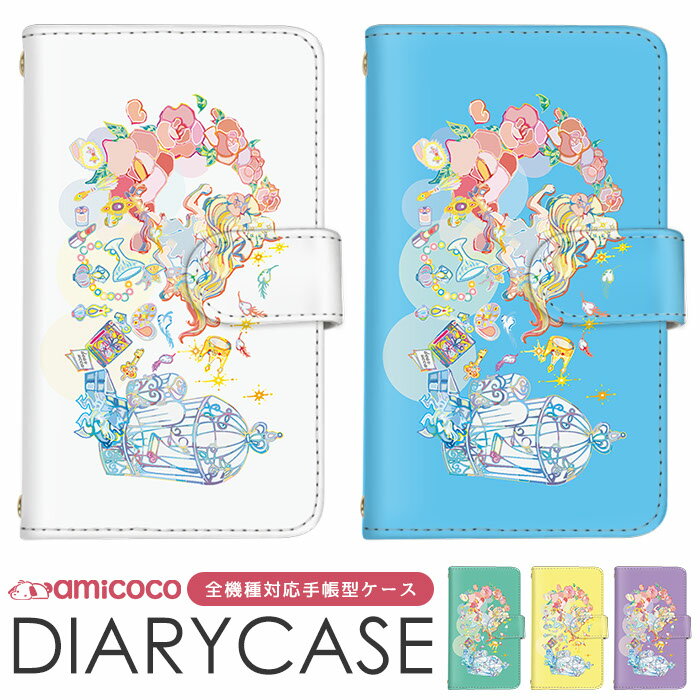 ޥۥ б Ģ AQUOS  ¿б   ޤۤ Pixel  iPhone SE2 iPhone 15 Pro Max 饹 λ  AQUOS sence8  SHG11 F-51C SOG12  ä Xperia 5 iv AQUOS zero2 DM-01K DM-01H