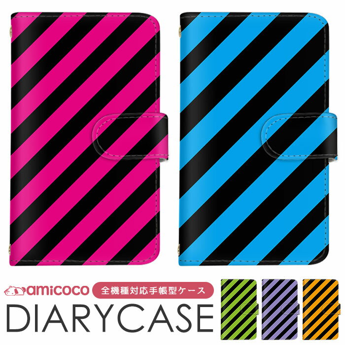 amicocoʥߥ ޥۥ㤨֥ޥۥ Ģ б iPhone 15 Plus iPhone 15 Pro   ¿б Xperia  Google  ɼǼ  ԥ 饯 AQUOS R8 Pro Galaxy M23 ǿ ޥͥå ޯ ZenFone 4 Pro arrows M04 Android One SC-51D OPG04פβǤʤ1,980ߤˤʤޤ