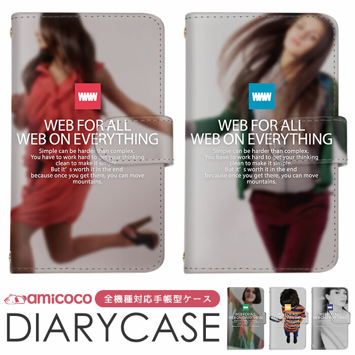 Galaxy ケース スマホケース 手帳型ケース 全機種対応 iPhone 15 Plus iPhone 15 Pro Max OPPO ケース 携帯ケース Xperia Ace ii Galaxy S24 すまほけーす 多機種対応 ポップ www スタンド機能 A204SH SC-52D F-42A かわいい SIMフリー オッポ SO-41A A001SO SHV34 SCG08 X3