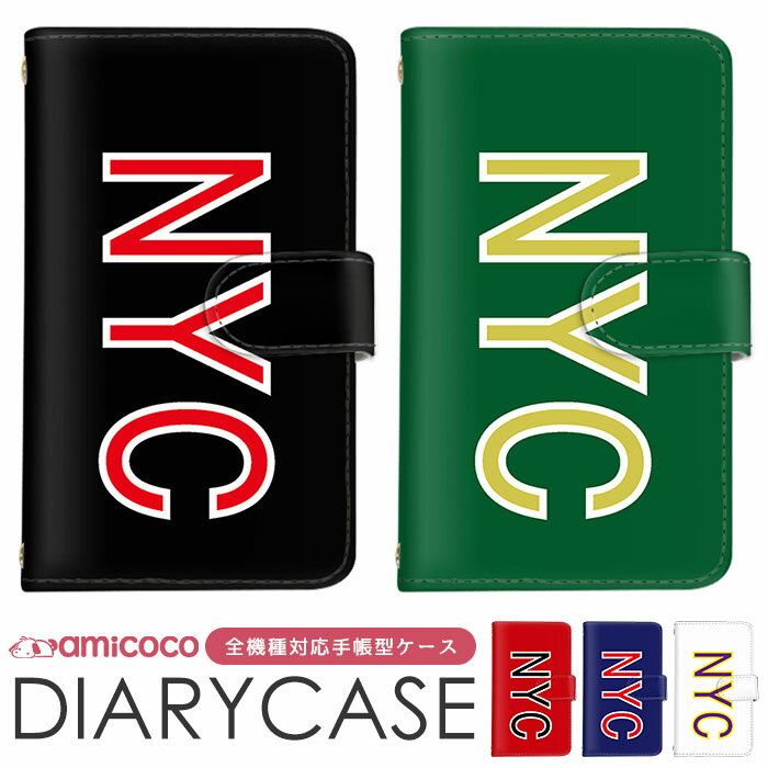 ޥۥС б Ģ Xperia  Galaxy  OPPO Reno7 A AQUOS sence7 iPhone 14 ȥ ޯ  ɵǽ ¿б   ޤۤ ӥС FCG01 SHG11 SCG20 OPPO ǿ ޥͥå HUAWEI nova lite 706SH