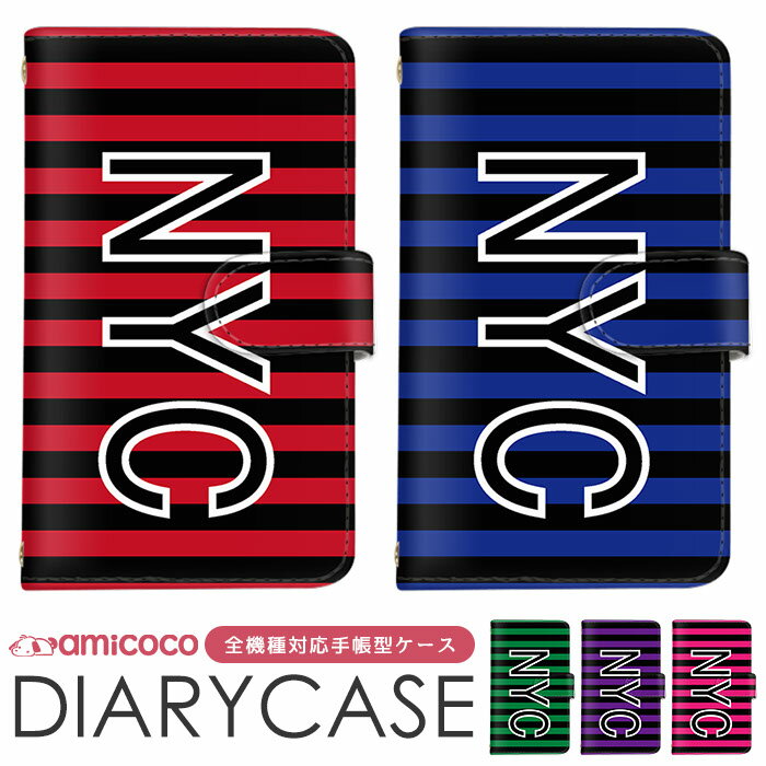 amicocoʥߥ ޥۥ㤨ּĢ б ޥۥ iPhone 15 Plus iPhone 14 Pro Max ¿б   AQUOS  arrows  ɼǼ ȥ ޯ NYC 饯 AQUOS wish2 OPPO Reno10 Pro 5G 쥶 ä 㤤 URBANO V04 Galaxy Note20פβǤʤ1,980ߤˤʤޤ