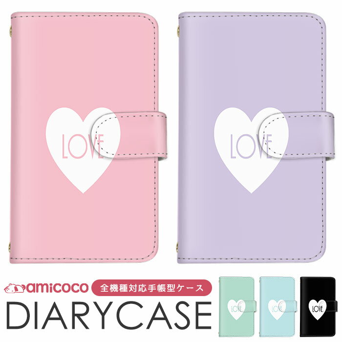 amicocoʥߥ ޥۥ㤨iPhone13 б iPhone Ģ ޥۥ iPhone14ProMax ޥۥС ݸ iPhoneXR AQUOS R7 Xperia 5 iv ݥ 餵 ߤɤ arrows ե SH-M20 SOG03 SH-54B  ɥ SC-53A Redmi 9T KYV34 iPhoneSE3 ZenFone Max Pro M1פβǤʤ1,980ߤˤʤޤ