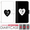 スマホカバー 全機種対応 手帳型ケース Galaxy ケース iPhone ケース arrows N Xperia Ace ii iPhone 14 Pro ギンガムチェック ドット プレゼント 多機種対応 ショルダー タイプ すまほけーす arrows ケース SCG20 SO-51D SH-52D ラクテン ペアケース かわいい Qua phone QZ