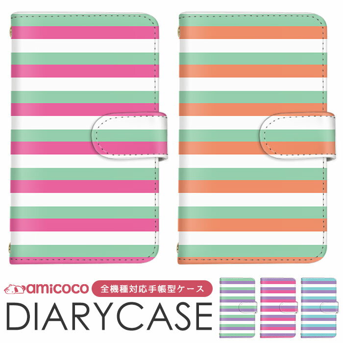 ޥۥ б Ģ Galaxy  Xperia  OPPO Reno9 A BASIO4 iPhone 14 Plus ȥ饤 ȥꥳ    ޤۤ ¿б Pixel  FCG01 OPG04 SCG20 饯 ä ޯ AQUOS R2 803SH