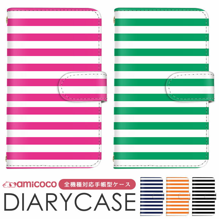 amicocoʥߥ ޥۥ㤨֥ޥۥС б Ģ iPhone 14 Plus iPhone 15 Plus ޤۤ ¿б Galaxy  ӥС ץ쥼 ۥ磻  iPhone Pixel 7a Xperia 5 v SIMե꡼ 쥶  HTC U11 AQUOS R6 Galaxy S20 Ultra 5G F-52B F-51C SC-52D SH-51DפβǤʤ1,980ߤˤʤޤ