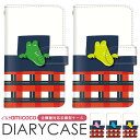 Xperia ケース 手帳型ケース 全機種対応 スマホケース 携帯カバー 送料無料 iPhone 15 iPhone 14 鰐 眠る すまほけーす 多機種対応 Pixel 8 Pro Pixel 8 グーグル ショルダー SCG21 SO-53C SHG10 かわいい ギフト ARROWS NX Android One SO-41A SH-03J HW-01K SO-02J ZD552KL