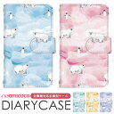 手帳型ケース 全機種対応 スマホケース iPhone 14 Pro iPhone 14 Xperia ケース すまほけーす ペンギン 南極 arrows ケース...