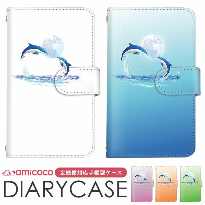 商品画像2