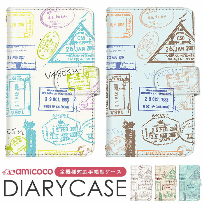 ޥۥ б Ģ Xperia  ¿б ޤۤ   ӥ iPhone 15 Pro iPhone 15 Plus ϥ ˽ ǿ б Galaxy S24  SH-53D KYV43 SO-51D 㤤 ڹ AQUOS R2 Xperia XZ2 Premium F-04J SCG18 e21