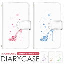 スマホカバー 全機種対応 手帳型ケース Galaxy ケース Xperia ケース Xperia 10 v Pixel 7a iPhone 14 Plus 花柄 フラワー スマホ 保護 多機種対応 すまほけーす ショルダー タイプ 紐付き SO-52D A302SO SHG10 アイフォン 母の日 ギフト Xperia XZ2 Premium A002SO S7