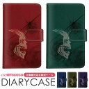 スマホカバー 手帳型ケース 全機種対応 Xperia ケース すまほけーす ショルダー タイプ 多機種対応 Pixel ケース iPhone 15 Pro iPhone 15 Pro Max ドクロ 髑髏 スマホ 保護 OPPO Reno9 A iPhone SO-53D SO-41B SCG20 格安 かわいい Xperia Ace Xperia Z5 SHV41 F-04K F-01L