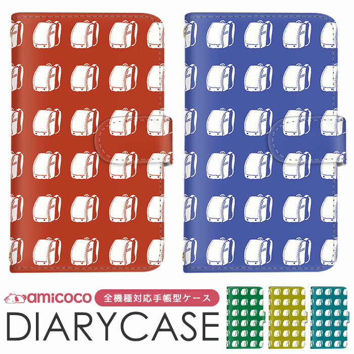 amicocoʥߥ ޥۥ㤨֥ޥۥС Ģ б iPhone 15 iPhone 14 Plus ޤۤ ¿б Galaxy  ӥ ǿ б å Υ Xperia OPPO Reno10 Pro 5G Pixel 7a ޯ · 㤤 ZenFone Max M2 TONE e19 Android One SO-41B F-51C OPG04פβǤʤ1,980ߤˤʤޤ