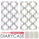 Xperia ケース スマホケース 手帳型ケース 全機種対応 OPPO ケース 携帯ケース iPhone 14 Plus iPhone 14 Pro Max シンプル ホワイト 多機種対応 すまほけーす Galaxy A54 5G Xperia Ace ii arrows ケータイケース SCG21 SO-51D SH-52D お揃い マグネット かんたんスマホ2+