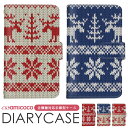 スマホケース 手帳型ケース 全機種対応 iPhone SE2 iPhone 14 Pro Max iPhone ケース すまほけーす トナカイ 北欧風 送料無料 らくらくスマートフォン Pixel 7a スマホ 保護 プレゼント SC-51D SHG08 SOG10 エクスペリア ギフト ミラー 磁石 SH-M15 S8 SH-RM12 L-52A AQUOS R