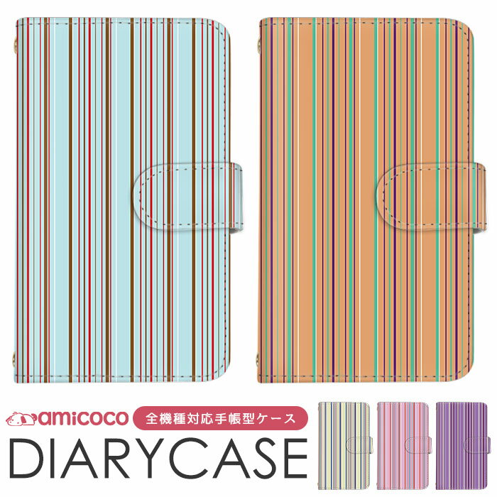 ���ޥۥ����� �������б� ��Ģ�������� iPhone 15 iPhone 15 Pro Xperia ������ �������� ������ �ܡ����� ����ե� OPPO ������ Galaxy M23 Pixel 8a �����ɼ�Ǽ ���ޥ� �ݸ� SOG12 SHG11 SO-53D �������� �ǿ� �ڹ� ��ޯ�� FIG-LA1 402SO LGV31 X3 XperiaX Compact