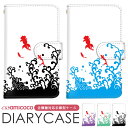 amicoco(アミココ) スマホケースで買える「Xperia ケース スマホカバー 手帳型ケース 全機種対応 iPhone 15 Pro Max iPhone 14 Plus arrows ケース 送料無料 Pixel 8 arrows N ショルダー タイプ すまほけーす 夏 シンプル スマホ 保護 SH-52D A301SO SOG12 かっこいい お揃い グーグル SHG01 SH-04L SOG02 MO-01K」の画像です。価格は1,980円になります。