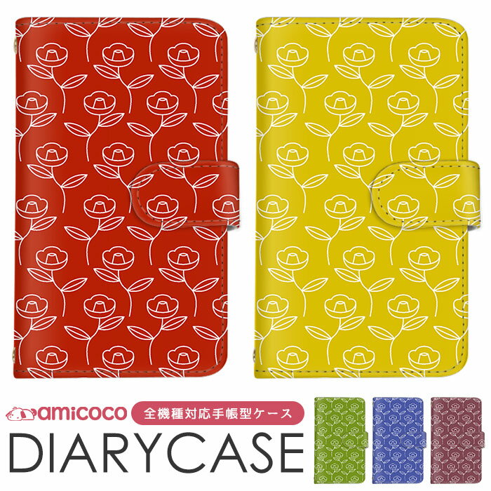 amicocoʥߥ ޥۥ㤨֥ޥۥ б Ģ Galaxy  ¿б ޤۤ   OPPO  iPhone 15 Plus iPhone 14 Plus ץ  ץ쥼 AQUOS sence8 Galaxy SC-52D KY-41C F-52B 襤 ʰ AQUOS sense6 Xperia XZ 503SH SO-03G SOV40פβǤʤ1,980ߤˤʤޤ