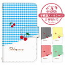 スマホケース 手帳型ケース 全機種対応 iPhone 14 Pro Max iPhone 14 Plus Xperia ケース 多機種対応 さくらんぼ チェリー ボックスチェック arrows ケース BASIO4 AQUOS wish3 最新機種 対応 スマホ 保護 SOG12 KYV32 SH-53C アローズ 韓国 ギフト かっこいい SCG01 F-02H