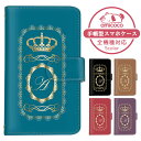 Xperia ACE III ケース スマホケース 手帳型 ゴージャス ゴールド クラウン イニシャル ダークカラー SO-53C SOG08 A203SO ケース スマホケース 手帳型 ソニー 手帳型スマホケース お洒落 すまほケース すまーとふぉん 手帳型スマホケース 受注生産 携帯ケース