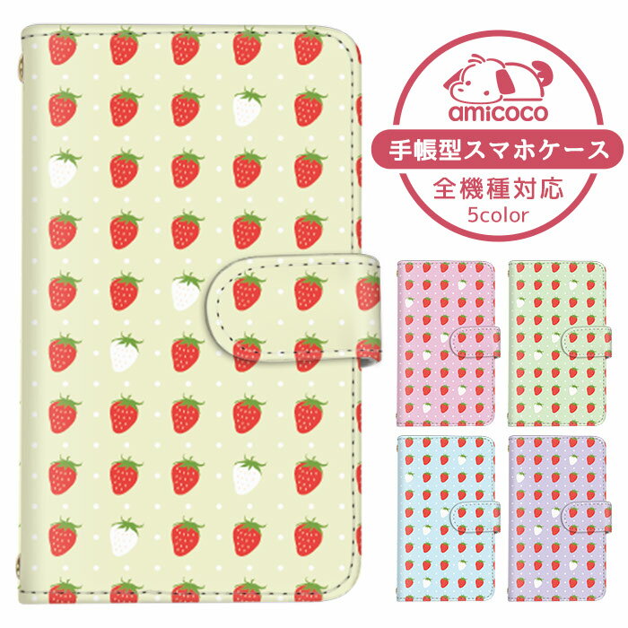 商品画像3