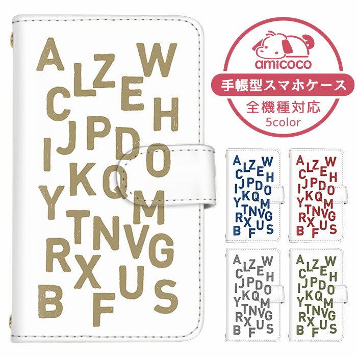 iPhone13ProMax iPhone14 X}zP[X iPhoneP[X S@Ή 蒠^ iPhoneXR gуP[X p At@xbg gh  Ne MNV[ Galaxy A54 5G AQUOS sense7 plus SOG10 SOG09 SH-54B SC-51C ̓ U[ OPPO A5 2020 F-02H iPhone12Pro 602KC