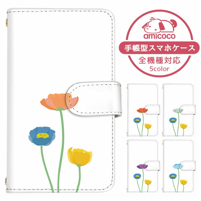 ޥۥ б Ģ iPhone SE2 iPhone 15 Pro Max ¿б ޤۤ Galaxy  ӥС ɵǽ  ݥ ץ iPhone AQUOS sence8 iPhone SE 3 ޥͥå  ޯ Libero 5G ii 餯餯ޡȥեme