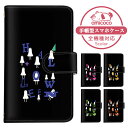 Xperia ACE III ケース スマホケース 手帳型 ハロウィーン ゴースト ghost お化け 英語 SO-53C SOG08 A203SO ケース スマホケース 手帳型 ソニー 手帳型スマホケース お洒落 すまほケース すまーとふぉん 手帳型スマホケース 受注生産 携帯ケース