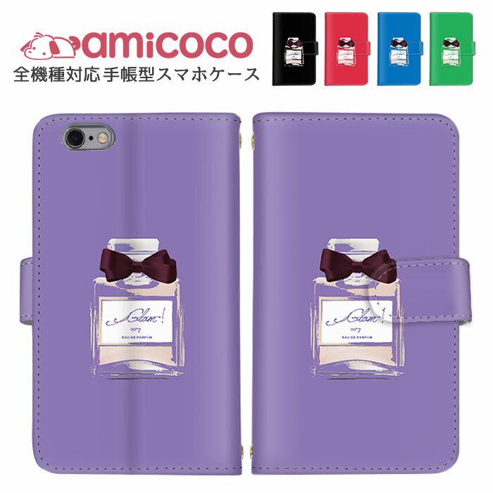 iPhone  ޥۥС б Ģ arrows  Pixel  iPhone 14 Pro iPho...