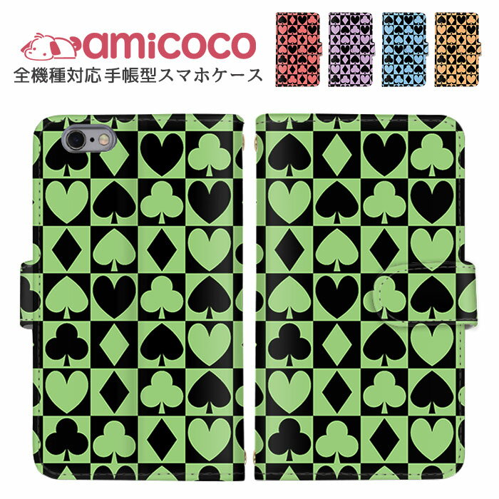 amicocoʥߥ ޥۥ㤨iPhone  Ģ б iPhone16Plus ޥۥ OPPO  ӥС iPhone 15 Pro Max iPhone 15 Pro ϡ С   ޤۤ Xperia 5 v Galaxy S24 Ultra Xperia ӥ KYV32 SO-52D SHG10 㤤 ʰ¡פβǤʤ1,980ߤˤʤޤ