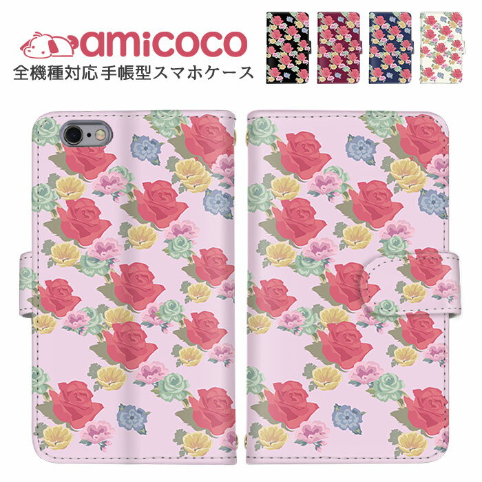 ޥۥС Ģ б Galaxy  iPhone  AQUOS R8 OPPO Reno10 Pro 5G iPhone 15 Pro   ޥ ݸ   ¿б ޤۤ arrows  SCG20 SOG10 SOG08  SIMե꡼ ޯ Rakuten Hand SOG06 KYV34