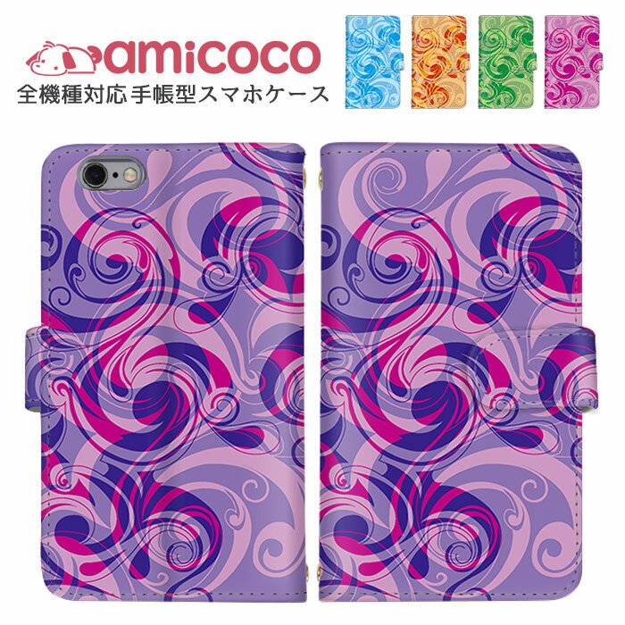 amicocoʥߥ ޥۥ㤨֥ޥۥ Ģ б Galaxy  iPhone  OPPO Reno9 A iPhone SE 2 iPhone 14 Pro ޡ֥  ӥ ޤۤ   ¿б arrows  SH-53C A301SO SH-51C ե 襤 ե ZenFone 3פβǤʤ1,980ߤˤʤޤ