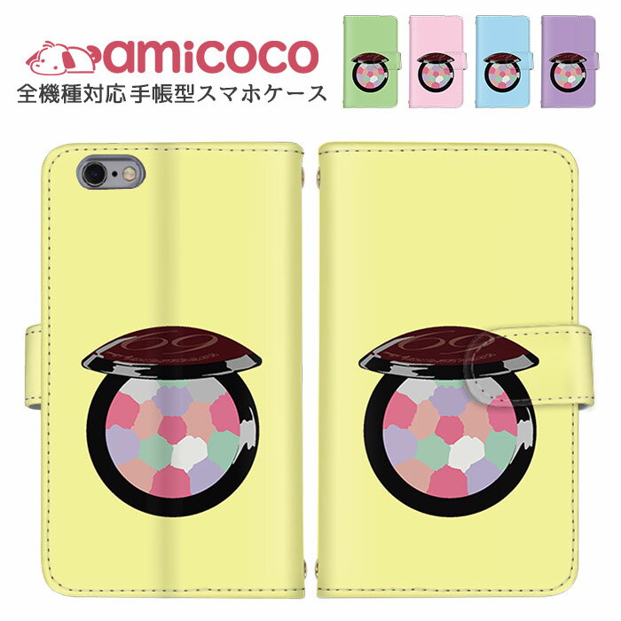 ޥۥ Ģ б iPhone  AQUOS  Galaxy S23 Ultra Pixel 7a iPhone SE2 饹  ޥ ݸ ¿б ޤۤ   ɳդ F-42A A201OP SCG20 Galaxy ޥͥå  GRATINA SO-04H SHG07 704SH 707SH