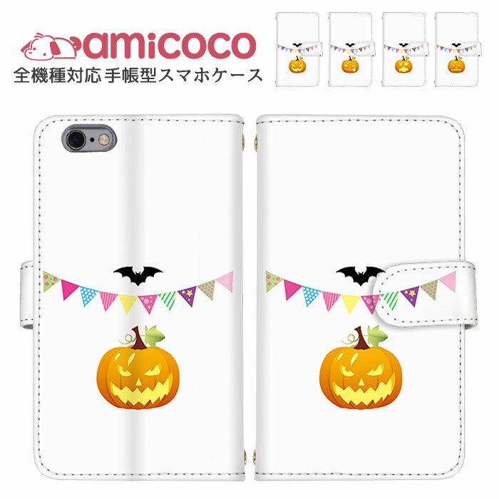 ޥۥ Ģ б iPhone  Xperia  Galaxy S24 BASIO3 iPhone 14 Plus 饹 ѥץ ץ쥼 ޤۤ   ¿б Google  SH-54D F-51C SCG20 Galaxy ǿ  Galaxy S8 503KC e21 ZB601KL