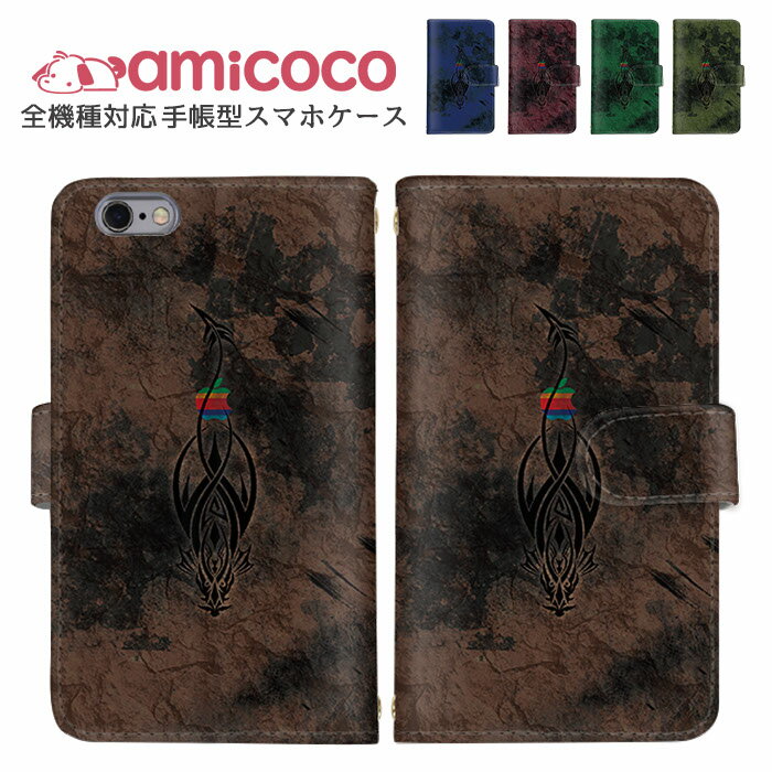 ޥۥС Ģ б iPhone  Galaxy  å Xperia 10 v iPhone 14 Pro ε     ¿б ޤۤ ӥС KY-51B SC-53D SO-52D ŷޥ  ߥ顼 iPhone XS SHV42 SHG07 702SH