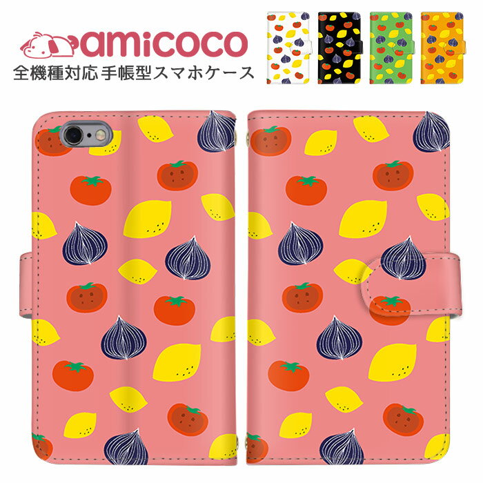 ޥۥС б Ģ iPhone  ޤۤ ¿б   arrows  iPhone 14 Pro Max iPhone 15 Plus ̤ͤ  ޥ ݸ Pixel 8a Galaxy SH-54D A302SO F-51B ե ڹ OPPO Reno5 A AQUOS L2 SCG15 SH-RM12 F-02G