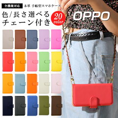 https://thumbnail.image.rakuten.co.jp/@0_mall/amicoco/cabinet/c/c-001-camel-chain/c-001-chain2_oppo.jpg