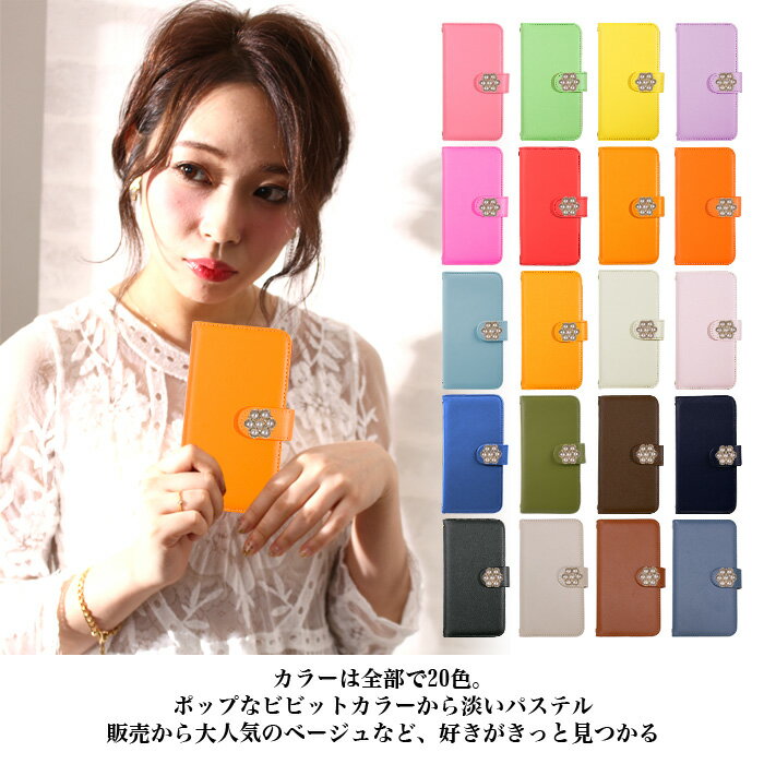 iphone12 ケース 本革ケース iphone12mini iphone12pro iPhoneSE 第2世代 スマホケ...
