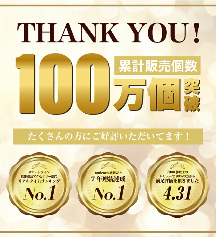 【10％OFF★SALE延長中】【楽天1位】スマホケース 手帳型 全機種対応 本革 ケース iPhone16 iPhone15 Pro Max iPhone14 SE3 Pixel8a Xperia Galaxy AQUOS sense8 Android おしゃれ かわいい ストラップ付き カード収納 耐衝撃 スタンド機能 高級感 人気 レザー 通勤 ギフト 3