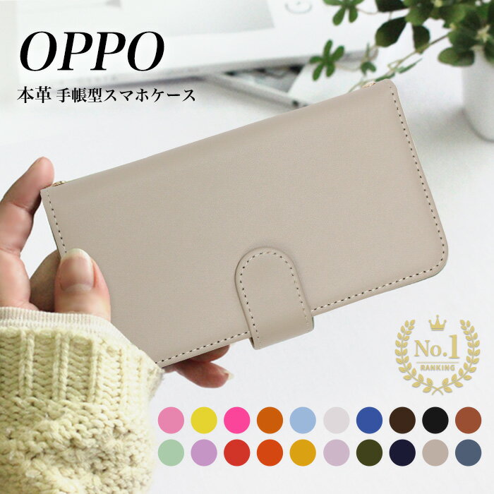 c-001_lp4_oppo.jpg c-001_lp4_oppo.jpg