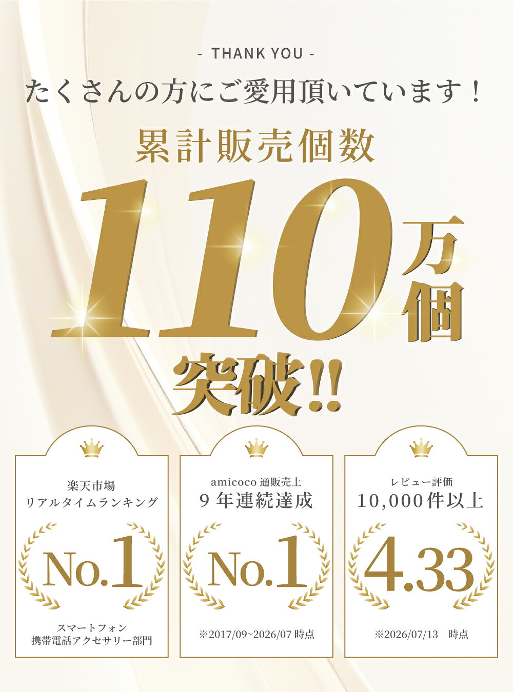 楽天1位 スマホケース 手帳型 全機種対応 本革 ケース iPhone17ケース Air iPhone16 iPhone15 P amicoco-10000003 amicoco(アミココ) スマホケース サンプル画像2