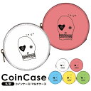 ミニ財布 コインケース 小銭入れ 財布 小 財布 小さい財布 レディース 革 レザー メンズ おしゃれ 記念日 女性 ギフト プレゼント さいふ ミニ ウォレッ...