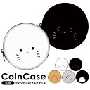 コインケース 小型財布 ファスナー 小銭入れ 財布 レディース さいふ サイフ こぜにいれ コインケース ギフト デザインケース メンズ 男女兼用 ミニウォレッ...