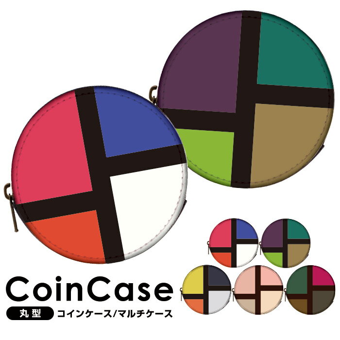 ミニ財布 コインケース 小銭入れ 財布 小 財布 小さい財布 レディース 革 レザー メンズ おしゃれ 記念日 女性 ギフト プレゼント さいふ ミニ ウォレット 小さめ コンパクト かわいい 女子 母の日 父の日 チェック柄 黒ライン 4色 q0003-c0050