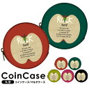 小銭入れ メンズ レディース 革 コインケース 財布 コインケース レザー 日本製 送料無料 小さい 極小財布 ギフト プレゼント 小物入れ マルチケース レザ...