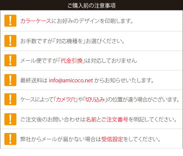 DM便送料無料 Xperia XZ ケース 601SO ハードケース エクスペリア XZ スマホケース 蝶と新緑 SoftBank SONY ソニー トレンド ポリウレタン プレミアム クリア加工 きれい ハードカバー ハンドメイド ハードケース 多機能 ハード きれい クリア 国内製造 ハード ケース