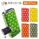 【glo専用スキンシール】 ・貼るだけ!glo専用デザインスキンシール ・DM便送料無料のお得な商品 ・シールで簡単！あなただけのgloを作ろう！ ・シールは高精細プリントだから貼るととっても美しい ・落下の際の傷からglo本体を保護 ・接着部はエアフリー素材だから気泡の心配も軽減 【ご購入時の注意】 ※画像はサンプルです。お客様のご覧のディスプレイの環境によって、多少色味に違いを感じる場合がございます。 ※イメージと違う、モニターと色味が異なるという理由での交換や返金はご対応出来かねますのでご了承くださいませ。 ※こちらはスキンシールのみの販売で、glo本体は付属しておりませんのでご了承ください。 ※印刷時に微妙な画像のズレが生じる場合がございますが、こちらもご了承ください。 ※こちらの商品は完全受注生産のハンドメイド品となります。 ※不良品以外の返品・交換は受け付けておりませんのでご了承ください。 【発送日程につきまして】 ※最大で5営業日での発送となります。スーパーセール期や休業日明けはさらに遅れる場合がございます。 ※DM便発送の場合、発送日から到着までに2〜4日ほど頂いております。 ※また紛失などの保障もご対応できかねますのであらかじめご了承下さい。▼新作・人気デザイン、日替わりSALE情報満載！売れ筋商品はコチラから 【glo専用スキンシール】 ・貼るだけ!glo専用デザインスキンシール ・DM便送料無料のお得な商品 ・シールで簡単！あなただけのgloを作ろう！ ・シールは高精細プリントだから貼るととっても美しい ・落下の際の傷からglo本体を保護 ・接着部はエアフリー素材だから気泡の心配も軽減 【ご購入時の注意】 ※画像はサンプルです。お客様のご覧のディスプレイの環境によって、多少色味に違いを感じる場合がございます。 ※イメージと違う、モニターと色味が異なるという理由での交換や返金はご対応出来かねますのでご了承くださいませ。 ※こちらはスキンシールのみの販売で、glo本体は付属しておりませんのでご了承ください。 ※印刷時に微妙な画像のズレが生じる場合がございますが、こちらもご了承ください。 ※こちらの商品は完全受注生産のハンドメイド品となります。 ※不良品以外の返品・交換は受け付けておりませんのでご了承ください。 【発送日程につきまして】 ※最大で5営業日での発送となります。スーパーセール期や休業日明けはさらに遅れる場合がございます。 ※DM便発送の場合、発送日から到着までに2〜4日ほど頂いております。 ※また紛失などの保障もご対応できかねますのであらかじめご了承下さい。