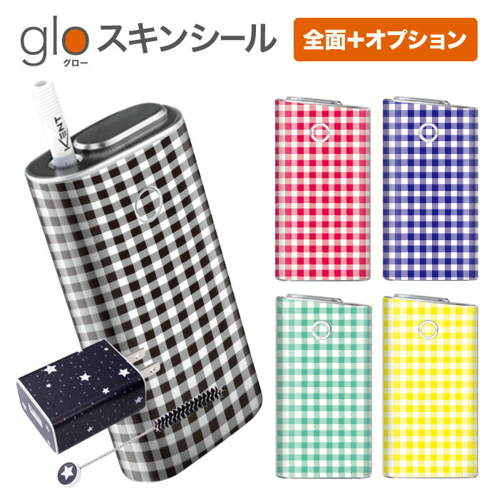 【glo専用スキンシール】 ・貼るだけ!glo専用デザインスキンシール ・DM便送料無料のお得な商品 ・シールで簡単！あなただけのgloを作ろう！ ・シールは高精細プリントだから貼るととっても美しい ・落下の際の傷からglo本体を保護 ・接着部はエアフリー素材だから気泡の心配も軽減 【ご購入時の注意】 ※画像はサンプルです。お客様のご覧のディスプレイの環境によって、多少色味に違いを感じる場合がございます。 ※イメージと違う、モニターと色味が異なるという理由での交換や返金はご対応出来かねますのでご了承くださいませ。 ※こちらはスキンシールのみの販売で、glo本体は付属しておりませんのでご了承ください。 ※印刷時に微妙な画像のズレが生じる場合がございますが、こちらもご了承ください。 ※こちらの商品は完全受注生産のハンドメイド品となります。 ※不良品以外の返品・交換は受け付けておりませんのでご了承ください。 【発送日程につきまして】 ※最大で5営業日での発送となります。スーパーセール期や休業日明けはさらに遅れる場合がございます。 ※DM便発送の場合、発送日から到着までに2〜4日ほど頂いております。 ※また紛失などの保障もご対応できかねますのであらかじめご了承下さい。▼新作・人気デザイン、日替わりSALE情報満載！売れ筋商品はコチラから 【glo専用スキンシール】 ・貼るだけ!glo専用デザインスキンシール ・DM便送料無料のお得な商品 ・シールで簡単！あなただけのgloを作ろう！ ・シールは高精細プリントだから貼るととっても美しい ・落下の際の傷からglo本体を保護 ・接着部はエアフリー素材だから気泡の心配も軽減 【ご購入時の注意】 ※画像はサンプルです。お客様のご覧のディスプレイの環境によって、多少色味に違いを感じる場合がございます。 ※イメージと違う、モニターと色味が異なるという理由での交換や返金はご対応出来かねますのでご了承くださいませ。 ※こちらはスキンシールのみの販売で、glo本体は付属しておりませんのでご了承ください。 ※印刷時に微妙な画像のズレが生じる場合がございますが、こちらもご了承ください。 ※こちらの商品は完全受注生産のハンドメイド品となります。 ※不良品以外の返品・交換は受け付けておりませんのでご了承ください。 【発送日程につきまして】 ※最大で5営業日での発送となります。スーパーセール期や休業日明けはさらに遅れる場合がございます。 ※DM便発送の場合、発送日から到着までに2〜4日ほど頂いております。 ※また紛失などの保障もご対応できかねますのであらかじめご了承下さい。